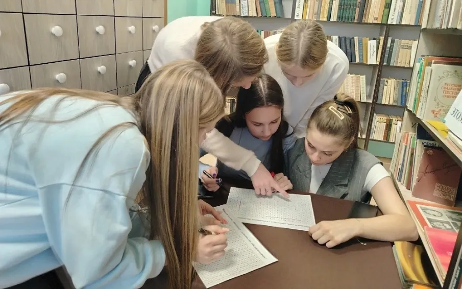 Познавательный квест «Права человека. Взгляд на мир» состоялся в городской библиотеке